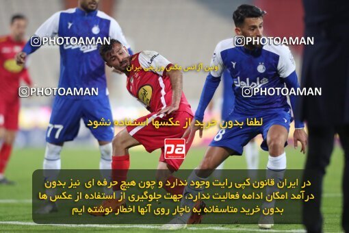 2031323, Tehran, Iran, لیگ برتر فوتبال ایران، Persian Gulf Cup، Week 12، First Leg، 2022/12/20، Esteghlal 2 - 2 Persepolis