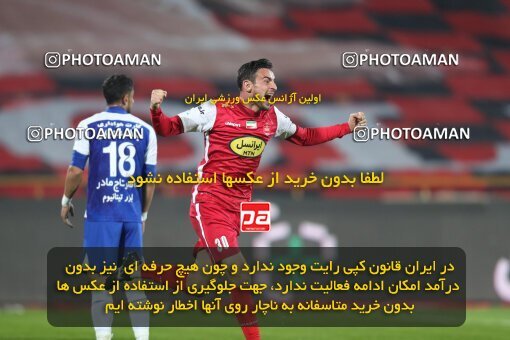 2031327, Tehran, Iran, لیگ برتر فوتبال ایران، Persian Gulf Cup، Week 12، First Leg، 2022/12/20، Esteghlal 2 - 2 Persepolis