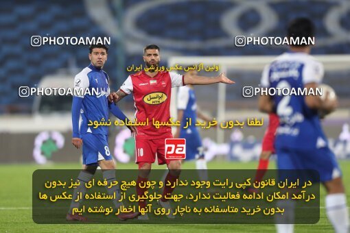 2031331, Tehran, Iran, لیگ برتر فوتبال ایران، Persian Gulf Cup، Week 12، First Leg، 2022/12/20، Esteghlal 2 - 2 Persepolis