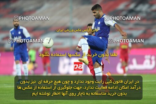 2031343, Tehran, Iran, لیگ برتر فوتبال ایران، Persian Gulf Cup، Week 12، First Leg، 2022/12/20، Esteghlal 2 - 2 Persepolis