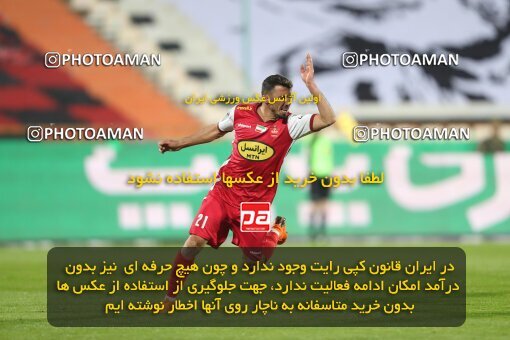 2031352, Tehran, Iran, لیگ برتر فوتبال ایران، Persian Gulf Cup، Week 12، First Leg، 2022/12/20، Esteghlal 2 - 2 Persepolis