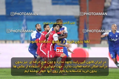 2031372, Tehran, Iran, لیگ برتر فوتبال ایران، Persian Gulf Cup، Week 12، First Leg، 2022/12/20، Esteghlal 2 - 2 Persepolis