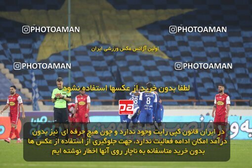 2031397, Tehran, Iran, لیگ برتر فوتبال ایران، Persian Gulf Cup، Week 12، First Leg، 2022/12/20، Esteghlal 2 - 2 Persepolis