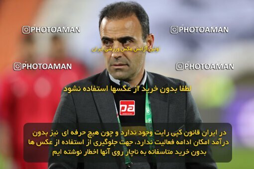 2031402, Tehran, Iran, لیگ برتر فوتبال ایران، Persian Gulf Cup، Week 12، First Leg، 2022/12/20، Esteghlal 2 - 2 Persepolis