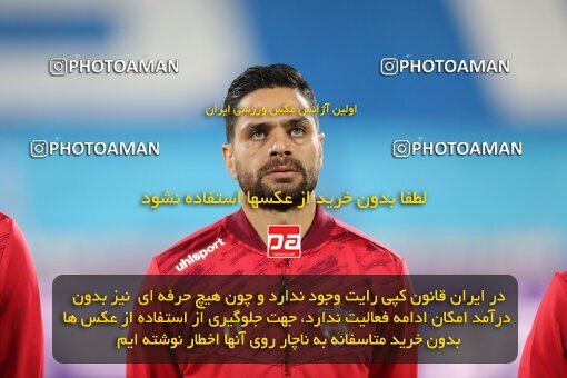 2031411, Tehran, Iran, لیگ برتر فوتبال ایران، Persian Gulf Cup، Week 12، First Leg، 2022/12/20، Esteghlal 2 - 2 Persepolis