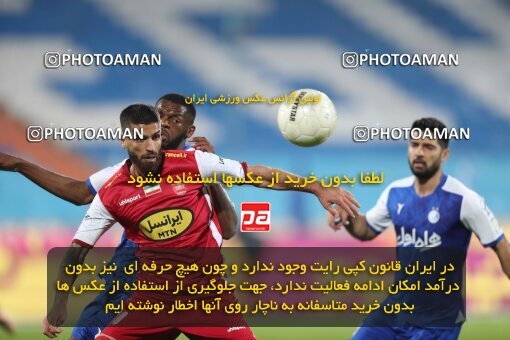 2031415, Tehran, Iran, لیگ برتر فوتبال ایران، Persian Gulf Cup، Week 12، First Leg، 2022/12/20، Esteghlal 2 - 2 Persepolis