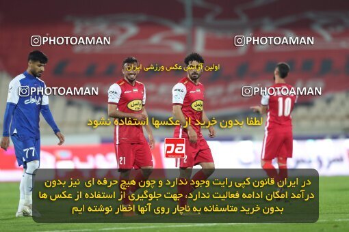 2031423, Tehran, Iran, لیگ برتر فوتبال ایران، Persian Gulf Cup، Week 12، First Leg، 2022/12/20، Esteghlal 2 - 2 Persepolis