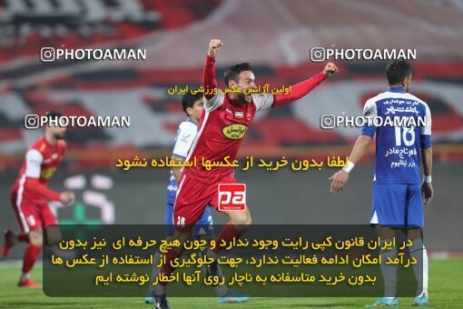 2031428, Tehran, Iran, لیگ برتر فوتبال ایران، Persian Gulf Cup، Week 12، First Leg، 2022/12/20، Esteghlal 2 - 2 Persepolis