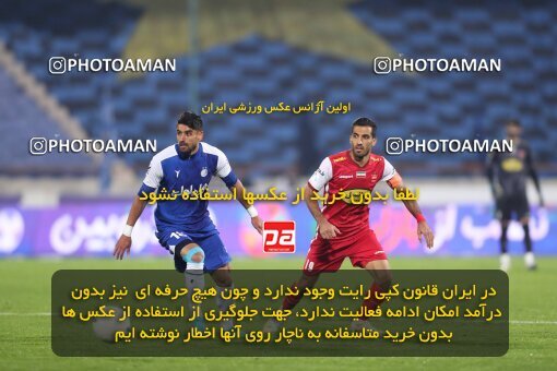 2031449, Tehran, Iran, لیگ برتر فوتبال ایران، Persian Gulf Cup، Week 12، First Leg، 2022/12/20، Esteghlal 2 - 2 Persepolis