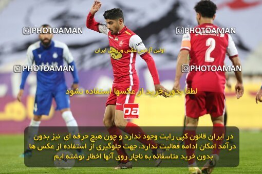 2031457, Tehran, Iran, لیگ برتر فوتبال ایران، Persian Gulf Cup، Week 12، First Leg، 2022/12/20، Esteghlal 2 - 2 Persepolis
