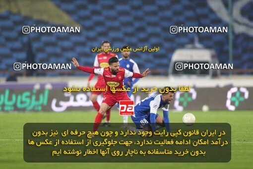 2031465, Tehran, Iran, لیگ برتر فوتبال ایران، Persian Gulf Cup، Week 12، First Leg، 2022/12/20، Esteghlal 2 - 2 Persepolis
