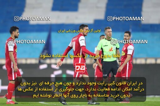 2031480, Tehran, Iran, لیگ برتر فوتبال ایران، Persian Gulf Cup، Week 12، First Leg، 2022/12/20، Esteghlal 2 - 2 Persepolis