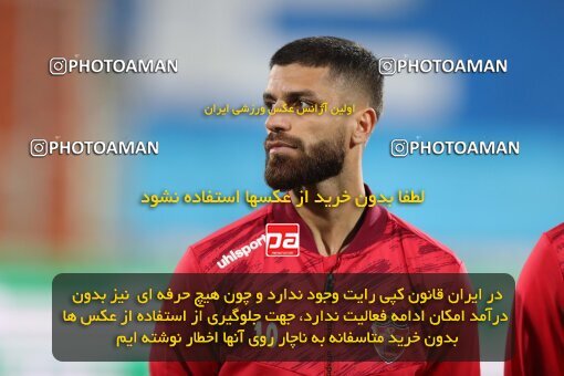 2031487, Tehran, Iran, لیگ برتر فوتبال ایران، Persian Gulf Cup، Week 12، First Leg، 2022/12/20، Esteghlal 2 - 2 Persepolis
