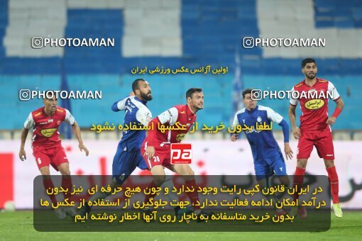 2031491, Tehran, Iran, لیگ برتر فوتبال ایران، Persian Gulf Cup، Week 12، First Leg، 2022/12/20، Esteghlal 2 - 2 Persepolis