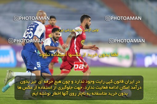 2031501, Tehran, Iran, لیگ برتر فوتبال ایران، Persian Gulf Cup، Week 12، First Leg، 2022/12/20، Esteghlal 2 - 2 Persepolis