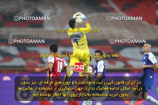 2031504, Tehran, Iran, لیگ برتر فوتبال ایران، Persian Gulf Cup، Week 12، First Leg، 2022/12/20، Esteghlal 2 - 2 Persepolis
