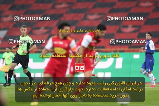 2031510, Tehran, Iran, لیگ برتر فوتبال ایران، Persian Gulf Cup، Week 12، First Leg، 2022/12/20، Esteghlal 2 - 2 Persepolis