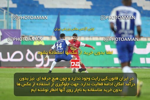 2031513, Tehran, Iran, لیگ برتر فوتبال ایران، Persian Gulf Cup، Week 12، First Leg، 2022/12/20، Esteghlal 2 - 2 Persepolis