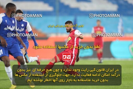 2031527, Tehran, Iran, لیگ برتر فوتبال ایران، Persian Gulf Cup، Week 12، First Leg، 2022/12/20، Esteghlal 2 - 2 Persepolis