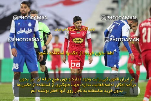 2031530, Tehran, Iran, لیگ برتر فوتبال ایران، Persian Gulf Cup، Week 12، First Leg، 2022/12/20، Esteghlal 2 - 2 Persepolis