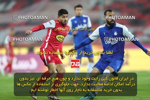 2031539, Tehran, Iran, لیگ برتر فوتبال ایران، Persian Gulf Cup، Week 12، First Leg، 2022/12/20، Esteghlal 2 - 2 Persepolis