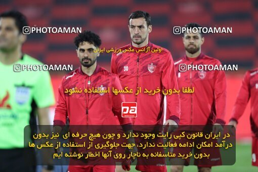 2031542, Tehran, Iran, لیگ برتر فوتبال ایران، Persian Gulf Cup، Week 12، First Leg، 2022/12/20، Esteghlal 2 - 2 Persepolis