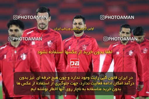 2031550, Tehran, Iran, لیگ برتر فوتبال ایران، Persian Gulf Cup، Week 12، First Leg، 2022/12/20، Esteghlal 2 - 2 Persepolis