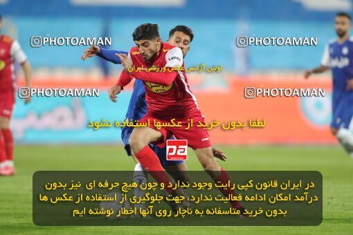 2031562, Tehran, Iran, لیگ برتر فوتبال ایران، Persian Gulf Cup، Week 12، First Leg، 2022/12/20، Esteghlal 2 - 2 Persepolis