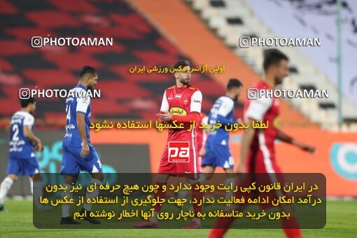 2031564, Tehran, Iran, لیگ برتر فوتبال ایران، Persian Gulf Cup، Week 12، First Leg، 2022/12/20، Esteghlal 2 - 2 Persepolis