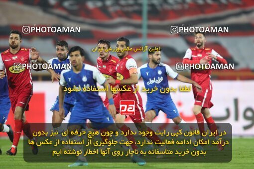 2031566, Tehran, Iran, لیگ برتر فوتبال ایران، Persian Gulf Cup، Week 12، First Leg، 2022/12/20، Esteghlal 2 - 2 Persepolis