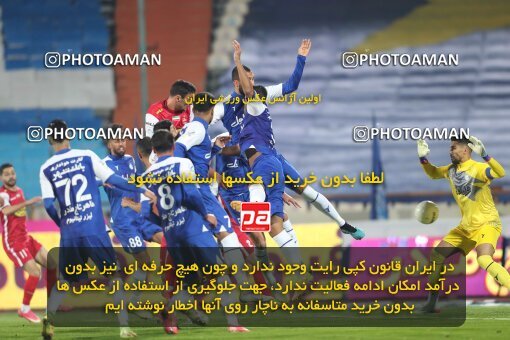 2031574, Tehran, Iran, لیگ برتر فوتبال ایران، Persian Gulf Cup، Week 12، First Leg، 2022/12/20، Esteghlal 2 - 2 Persepolis