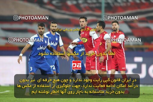 2031576, Tehran, Iran, لیگ برتر فوتبال ایران، Persian Gulf Cup، Week 12، First Leg، 2022/12/20، Esteghlal 2 - 2 Persepolis