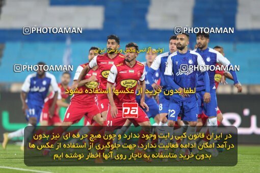 2031580, Tehran, Iran, لیگ برتر فوتبال ایران، Persian Gulf Cup، Week 12، First Leg، 2022/12/20، Esteghlal 2 - 2 Persepolis