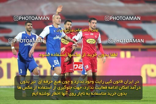 2031582, Tehran, Iran, لیگ برتر فوتبال ایران، Persian Gulf Cup، Week 12، First Leg، 2022/12/20، Esteghlal 2 - 2 Persepolis