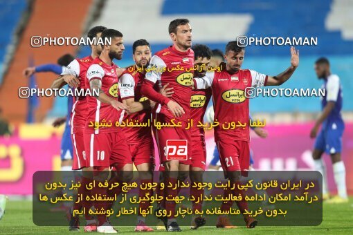 2031594, Tehran, Iran, لیگ برتر فوتبال ایران، Persian Gulf Cup، Week 12، First Leg، 2022/12/20، Esteghlal 2 - 2 Persepolis