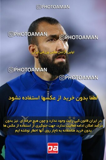 1971241, Tehran, Iran, لیگ برتر فوتبال ایران، Persian Gulf Cup، Week 12، First Leg، 2022/12/20، Esteghlal 2 - 2 Persepolis