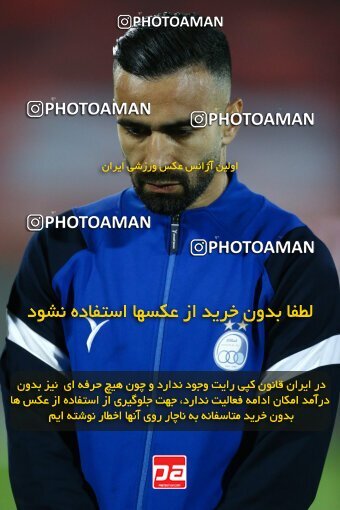 1971246, Tehran, Iran, لیگ برتر فوتبال ایران، Persian Gulf Cup، Week 12، First Leg، 2022/12/20، Esteghlal 2 - 2 Persepolis