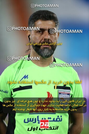 1971251, Tehran, Iran, لیگ برتر فوتبال ایران، Persian Gulf Cup، Week 12، First Leg، 2022/12/20، Esteghlal 2 - 2 Persepolis