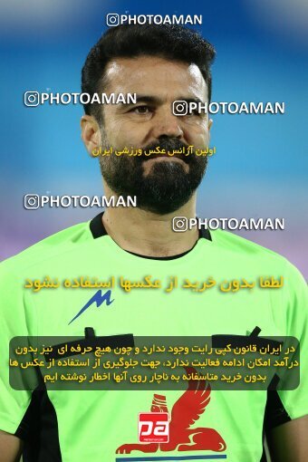 1971252, Tehran, Iran, لیگ برتر فوتبال ایران، Persian Gulf Cup، Week 12، First Leg، 2022/12/20، Esteghlal 2 - 2 Persepolis