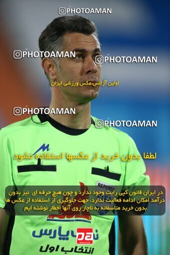 1971257, لیگ برتر فوتبال ایران، Persian Gulf Cup، Week 12، First Leg، 2022/12/20، Tehran، Azadi Stadium، Esteghlal 2 - 2 Persepolis