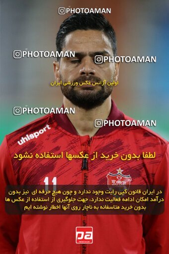 1971260, Tehran, Iran, لیگ برتر فوتبال ایران، Persian Gulf Cup، Week 12، First Leg، 2022/12/20، Esteghlal 2 - 2 Persepolis