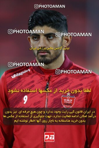 1971263, Tehran, Iran, لیگ برتر فوتبال ایران، Persian Gulf Cup، Week 12، First Leg، 2022/12/20، Esteghlal 2 - 2 Persepolis
