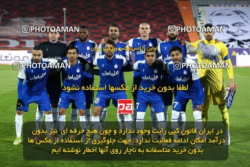 1971268, Tehran, Iran, لیگ برتر فوتبال ایران، Persian Gulf Cup، Week 12، First Leg، 2022/12/20، Esteghlal 2 - 2 Persepolis