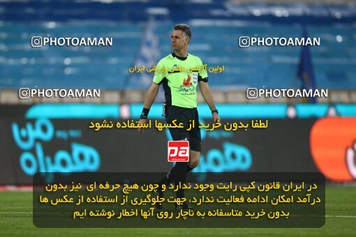 1971272, Tehran, Iran, لیگ برتر فوتبال ایران، Persian Gulf Cup، Week 12، First Leg، 2022/12/20، Esteghlal 2 - 2 Persepolis
