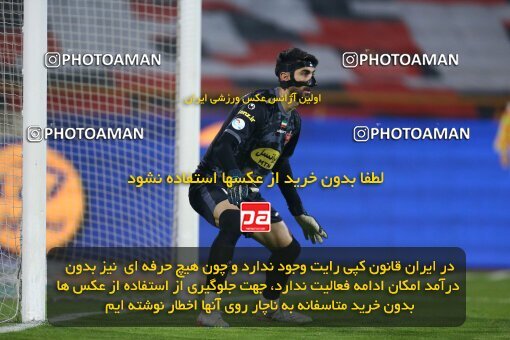 1971273, Tehran, Iran, لیگ برتر فوتبال ایران، Persian Gulf Cup، Week 12، First Leg، 2022/12/20، Esteghlal 2 - 2 Persepolis