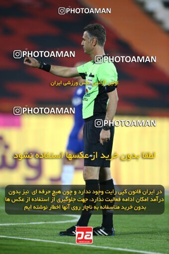 1971275, لیگ برتر فوتبال ایران، Persian Gulf Cup، Week 12، First Leg، 2022/12/20، Tehran، Azadi Stadium، Esteghlal 2 - 2 Persepolis