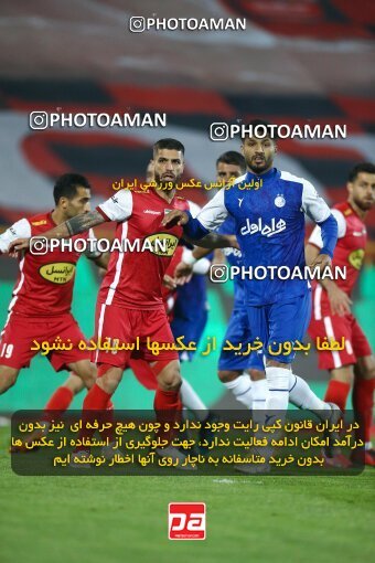 1971278, Tehran, Iran, لیگ برتر فوتبال ایران، Persian Gulf Cup، Week 12، First Leg، 2022/12/20، Esteghlal 2 - 2 Persepolis