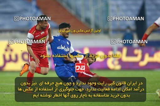 1971285, Tehran, Iran, لیگ برتر فوتبال ایران، Persian Gulf Cup، Week 12، First Leg، 2022/12/20، Esteghlal 2 - 2 Persepolis