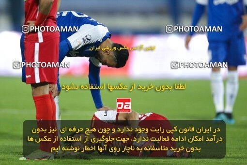 1971288, Tehran, Iran, لیگ برتر فوتبال ایران، Persian Gulf Cup، Week 12، First Leg، 2022/12/20، Esteghlal 2 - 2 Persepolis