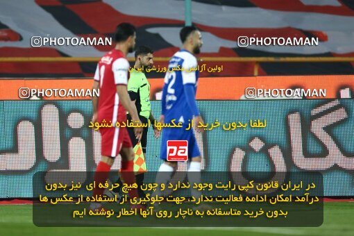 1971294, Tehran, Iran, لیگ برتر فوتبال ایران، Persian Gulf Cup، Week 12، First Leg، 2022/12/20، Esteghlal 2 - 2 Persepolis